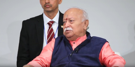आरएसएस का वैश्विक अंतर-धार्मिक पहल को समर्थन, भागवत बोले- विविधता हमारी आंतरिक एकता की सजावट