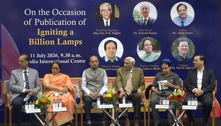 'इग्नाइटिंग आइडियाज फोरम 2026' ने नेतृत्व, शिक्षा और राष्ट्र निर्माण पर राष्ट्रीय संवाद को गति दी