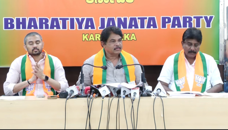 कर्नाटक : भाजपा सोमवार को विधानसभा का करेगी घेराव, मंत्री नागेंद्र के इस्तीफे की मांग