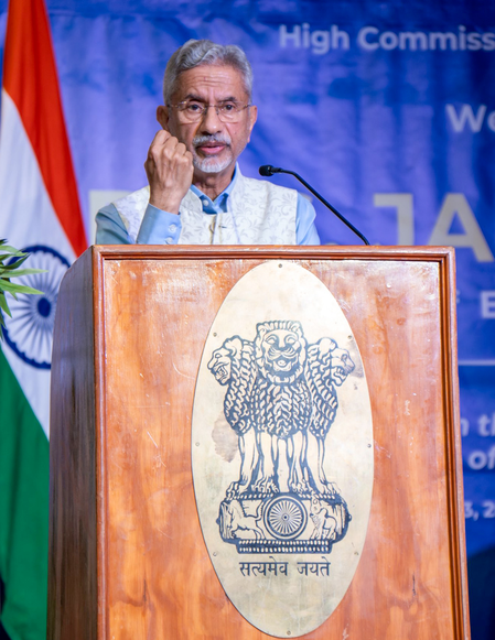 राष्ट्रीय प्रौद्योगिकी दिवस पर विदेश मंत्री ने वैज्ञानिकों और इंजीनियरों के 'समर्पण को किया सलाम '