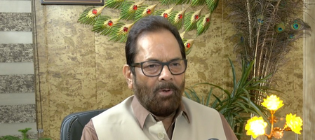 पीएम मोदी के लिए आपत्तिजनक भाषा के इस्तेमाल पर मुख्तार अब्बास नकवी बोले- कुछ लोग सामंती अहंकार से ग्रसित