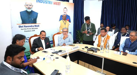 केंद्रीय राज्य मंत्री जितेंद्र सिंह ने उद्योग और रिसर्च संस्थानों के बीच सहयोग पर दिया जोर, बोले- पहले दिन से साथ आए कमर्शियल विंग