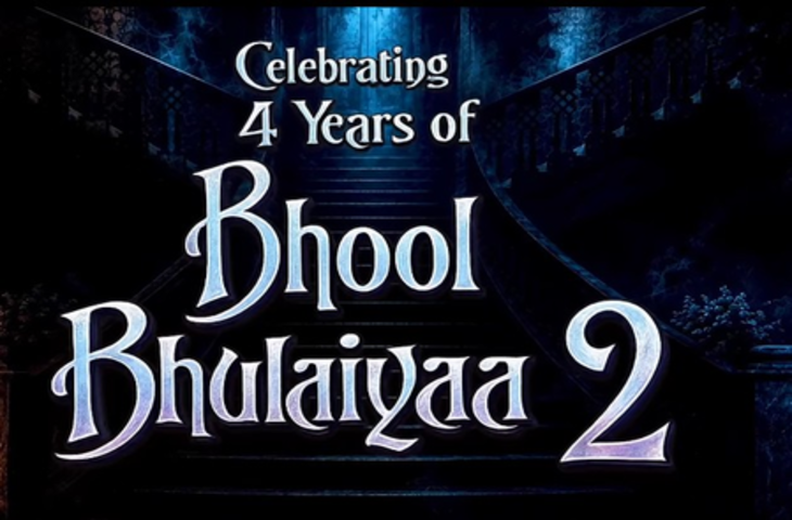 'भूल भुलैया 2' के 4 साल पूरे होने निर्देशक अनीस बज्मी ने दर्शकों का जताया आभार