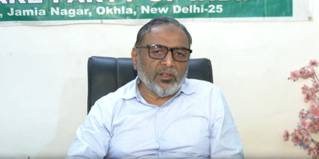 उमर खालिद और शरजील इमाम पर आरोप सिद्ध नहीं, समर्थन में नारे लगाना गैरकानूनी नहीं : सैयद कासिम रसूल इलियास