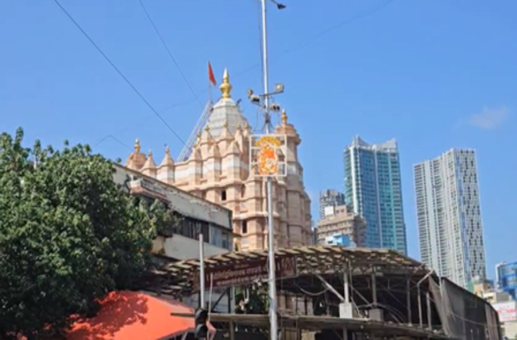सुरक्षा के मद्देनजर मुंबई के सिद्धिविनायक मंदिर में नारियल, माला और प्रसाद चढ़ाने पर प्रतिबंध