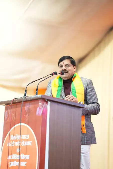 कांग्रेस में सब नकली गांधी, सदैव गांधीजी के विचारों का दमन किया: सीएम मोहन यादव