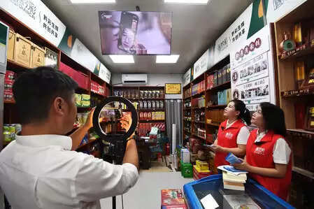 लगातार 13 वर्षों से दुनिया का सबसे बड़ा ऑनलाइन खुदरा बाजार बना हुआ है चीन