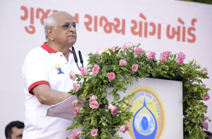 राजकोट बनेगा भारत का पहला '15-मिनट योग शहर', मुख्यमंत्री भूपेंद्र पटेल ने योग दिवस पर की घोषणा