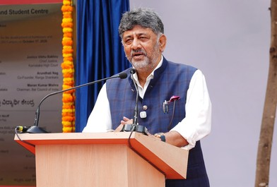 अगर कांग्रेस का अस्तित्व न होता, तो भारत को लोकतांत्रिक व्यवस्था नहीं मिल पाती: शिवकुमार