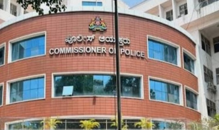 कर्नाटक: बेंगलुरु में पांच पुलिस कमिश्नरेट बनाने के प्रस्ताव पर कांग्रेस-भाजपा आमने-सामने