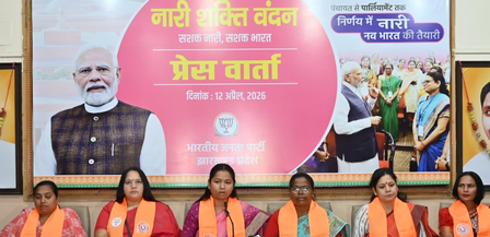 विकसित भारत का लक्ष्य महिलाओं की राजनीतिक भागीदारी के बिना संभव नहीं, नारी शक्ति वंदन अधिनियम ऐतिहासिक: गीता कोड़ा