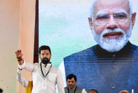 बिहार: चिराग पासवान ने प्रधानमंत्री मोदी को 12 साल के कार्यकाल के लिए बधाई दी