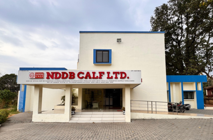 केरल: राज्य मंत्री जॉर्ज कुरियन कोच्चि में अत्याधुनिक खाद्य परीक्षण प्रयोगशाला का करेंगे उद्घाटन