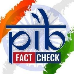 राष्ट्रपति ने नहीं लौटाया पश्चिम बंगाल का 'एंटी-गुंडा बिल', पीआईबी ने मीडिया रिपोर्ट्स को बताया भ्रामक