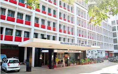 466 करोड़ रुपए से होगा झारखंड के सबसे बड़े मेडिकल कॉलेज रिम्स का कायाकल्प