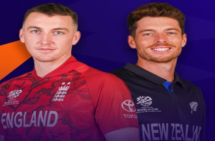 टी20 वर्ल्ड कप: सेमीफाइनल में एंट्री के लिए इंग्लैंड से भिड़ेगी न्यूजीलैंड, पाकिस्तान की भी रहेगी मुकाबले पर नजर