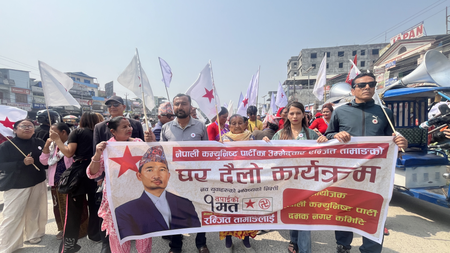 नेपाल में रैप से राजनीतिक जागरूकता, पीएम पद के जेन-जी उम्‍मीदवार को सपोर्ट करने एकजुट हुए रैपर्स