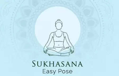 योग की शुरुआत करें 'सुखासन' के साथ, जानिए लाभ और विधि