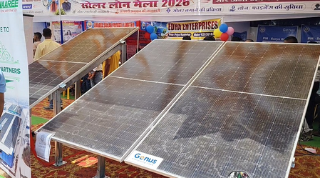 बिहार के शेखपुरा में पीएम सूर्य घर योजना बनी वरदान, बिजली बिल की चिंता भी खत्म