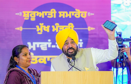पंजाब के मुख्यमंत्री ने 40 लाख महिलाओं के लिए मासिक वित्तीय योजना शुरू की