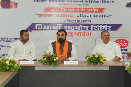 विद्यार्थियों की समस्याओं का 30 दिनों में होगा समाधान, हर माह लगेगा 'विद्यार्थी सहयोग शिविर' : सम्राट चौधरी