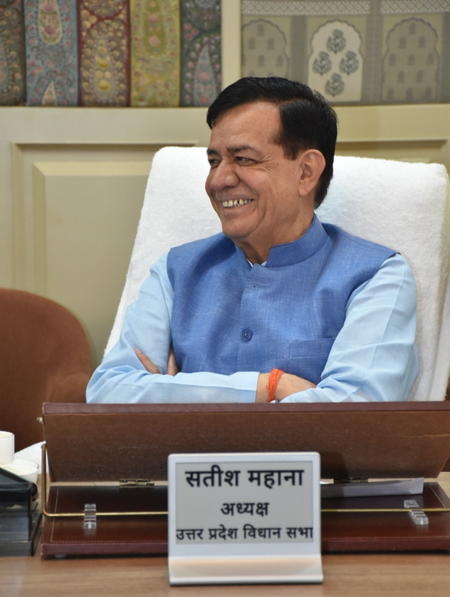 यूपी विधानसभा सत्र से पहले सर्वदलीय सहमति, महाना बोले- जनहित के मुद्दों पर गरिमापूर्ण हो चर्चा