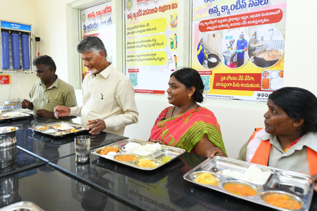 गरीबों की भूख मिटाना ही सच्चा विकास है: चंद्रबाबू नायडू