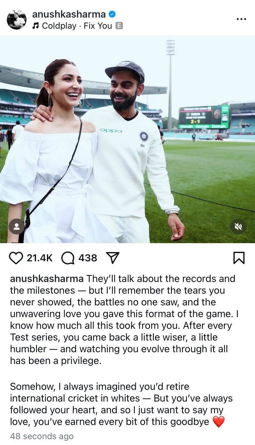 'टेस्ट क्रिकेट में...', Anushka Sharma ने विराट कोहली के बेखौफ खेल पर लिखी कमाल की बातें, ट्रेंड करने लगी स्टोरी