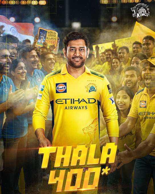 CSK vs SRH Highlights: चेपॉक में कदम रखते ही धोनी ने रचा इतिहास, SRH के खिलाफ मैदान में उतरते ही अपने नाम किया ये कीर्तिमान