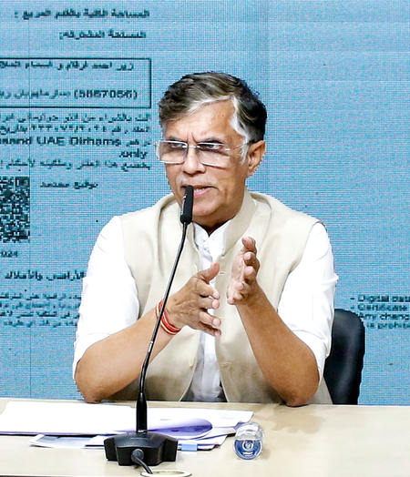 सुप्रीम कोर्ट ने पवन खेड़ा की अग्रिम जमानत पर सुरक्षित रखा फैसला