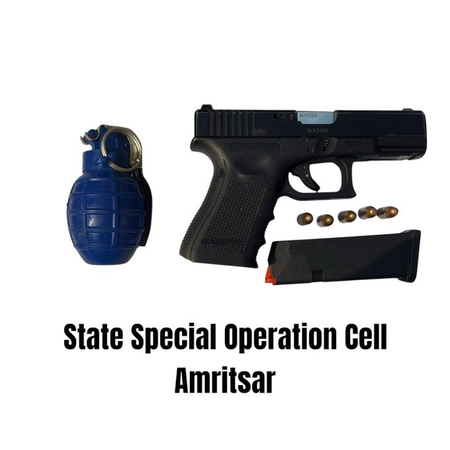 पंजाब: अमृतसर में बीकेआई आतंकी गिरफ्तार, हैंड ग्रेनेड और पिस्तौल बरामद