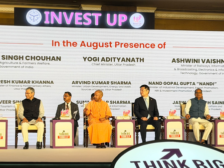 यूपी-जापान निवेश सम्मेलन 2026: उत्तर प्रदेश ने जापानी निवेशकों के सामने विकास और निवेश की नई कहानी पेश की