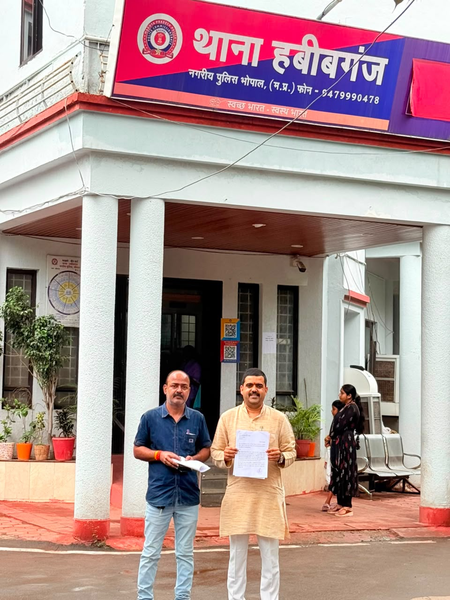 मध्य प्रदेश : भोपाल की अरेरा कॉलोनी में फुटपाथ चोरी, मामला पहुंचा थाने