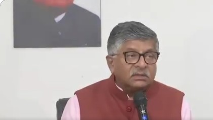 भाजपा ने 'दिमागी नक्सल' वाली टिप्पणी पर चिदंबरम की आलोचना की