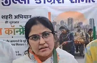 सोनिया गांधी ने वंदे मातरम नहीं रोका, भाजपा असल मुद्दों से ध्यान भटका रही: शांभवी शुक्ला