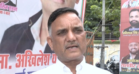 सपा ने यूपी में महिलाओं को 50 हजार रुपए की आर्थिक सहायता देने की 'वायरल चर्चा' पर उठाए सवाल