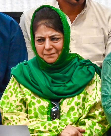 अली खामेनेई को अंतिम विदाई देने के बाद महबूबा मुफ्ती हुईं भावुक, बोलीं- 'यह पल बेहद दर्दनाक था'