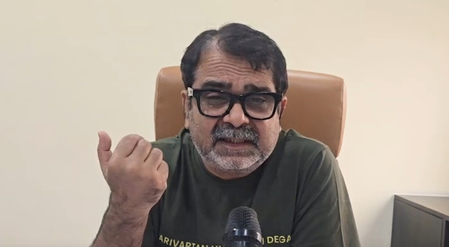 'विपक्ष के नेता का काम लोगों को हंसाना नहीं', अवध ओझा ने राहुल गांधी पर साधा निशाना