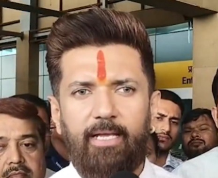 देश को घुसपैठियों से छुटकारा दिलाने के लिए केंद्र सरकार प्रतिबद्ध : चिराग पासवान