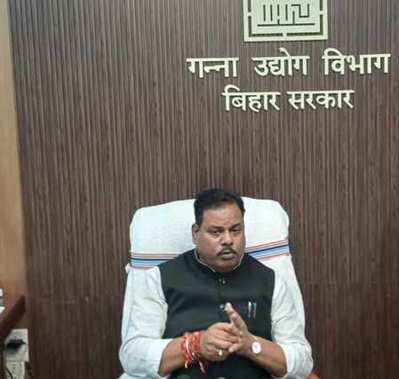 ‎बिहार में बंद पड़ी चीनी मिलों को चालू कराने के साथ नई मिलों की होगी स्थापना: गन्ना उद्योग मंत्री