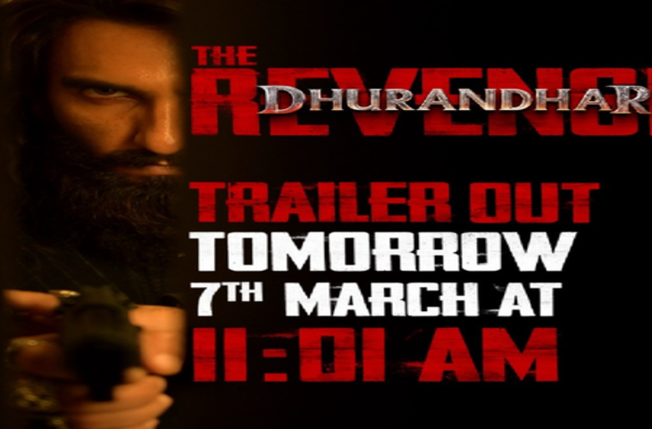 7 मार्च को रिलीज होगा 'धुरंधर-2' का ट्रेलर, रिलीज डेट के साथ सामने आया नया पोस्टर