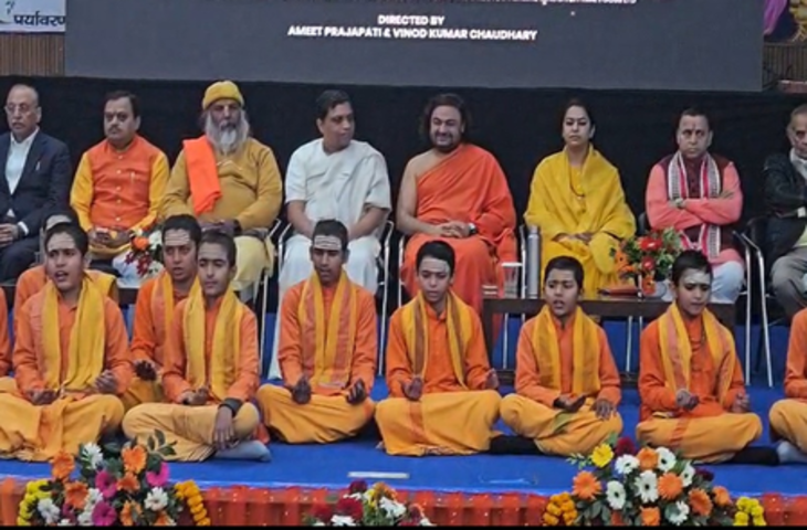 फिल्म 'गोदान' का पोस्टर रिलीज, गौ महत्ता पर रितेश्वर महाराज ने दी विशेष सलाह