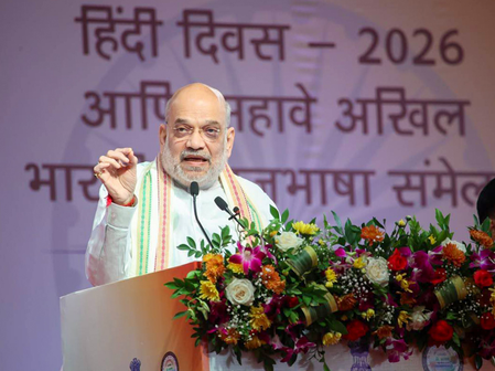 एबीवीपी की डूसू में जीत 'राष्ट्र प्रथम' की विचारधारा में युवाओं का भरोसा : अमित शाह