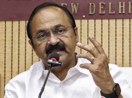 केरल सरकार ने ईडी अधिकारियों से मारपीट मामले में एक स्पेशल प्रॉसिक्यूटर नियुक्त किया