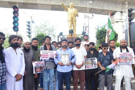 मध्य प्रदेश: हल्द्वानी की घटना के विरोध में युवा कांग्रेस ने भोपाल में दर्ज कराया विरोध