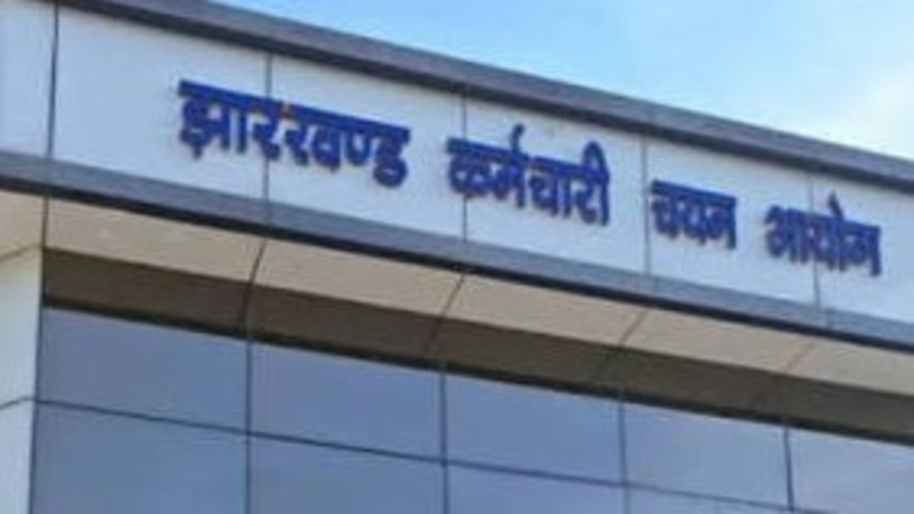जेपीएससी-जेएसएससी फर्जीवाड़ा केस में टीडीपीएल के मार्केटिंग मैनेजर अभय तिवारी की पत्नी और भाई गिरफ्तार