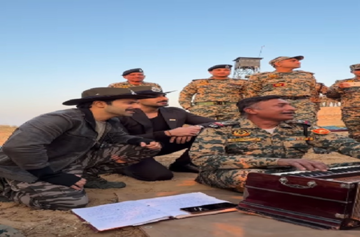 बीएसएफ के जवानों के साथ वरुण धवन की मस्ती, 'घर कब आओगे' गाने पर जमाया रंग