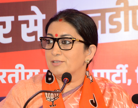 भाजपा की राष्ट्रीय महासचिव बनने पर स्मृति ईरानी ने जताया आभार, बोलीं- यह कार्यकर्ता का सम्मान
