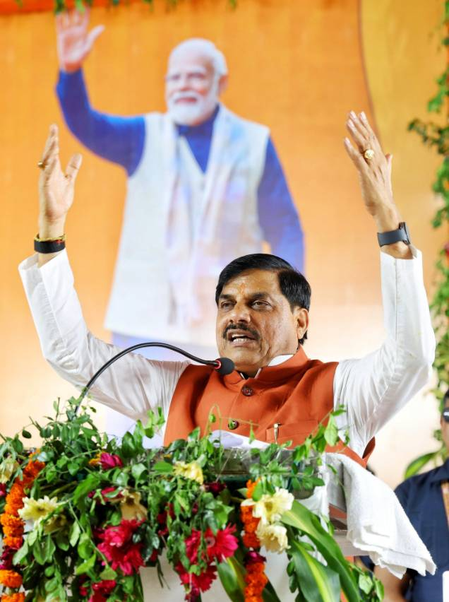 टीकमगढ़ में खुलेगा नया मेडिकल कॉलेज: मोहन यादव