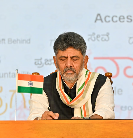 कर्नाटक: शिवकुमार के सीएम के तौर पर 100 दिन पूरे, 5 लाख प्लॉट देने और नई योजनाओं का ऐलान